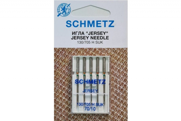 Иглы Schmetz джерси 130/705 H SUK №70, 5 шт в Нижних Сергах