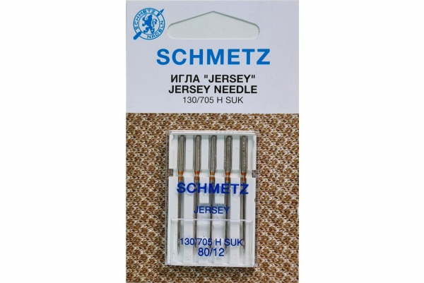 Иглы Schmetz джерси 130/705 H SUK №80, 5 шт в Нижних Сергах