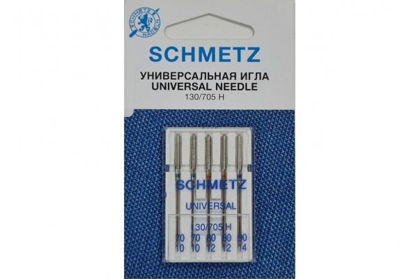 Иглы Schmetz универсальные (70x2, 80x2, 90x1), 5 шт в Нижних Сергах