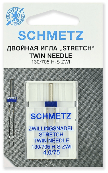 Иглы Schmetz стрейч двойные 130/705 H-S ZWI 4,0/75, 1 шт в Нижних Сергах