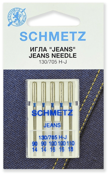 Иглы Schmetz JEANS для джинсы 130/705 H-J №90(2шт) 100(2шт) 110(1шт) в Нижних Сергах