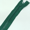Застежка-молния MaxZipper 70 см Морская глубина в Нижних Сергах