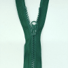 Застежка-молния MaxZipper 70 см Морская глубина в Нижних Сергах