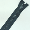 Застежка-молния MaxZipper 75 см Черный в Нижних Сергах