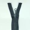 Застежка-молния MaxZipper 75 см Черный в Нижних Сергах