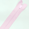 Застежка-молния MaxZipper 70 см Зефир в Нижних Сергах