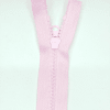 Застежка-молния MaxZipper 70 см Зефир в Нижних Сергах